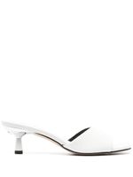 Michael Kors sandales Amal 60 mm en cuir - Blanc