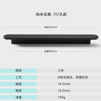Modern Meubelhandvat - Zinklegering | 64 mm Boorafstand | Voor Lades & Deuren