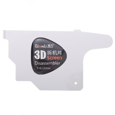10 stuks QIANLI 3D Ultra Thin pry spudger scherm demontage kaart
