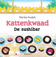 De sushibar (Hardback) De sushibar (Hardback)