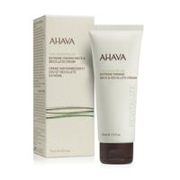 Ahava Neck & decollete extreme firming cream 75 Milliliter