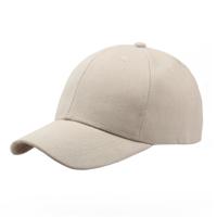 LGT JWLS Effen Baseball Cap van 100% Katoen - Beige
