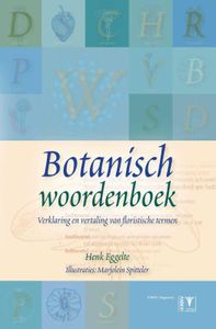 Natuurgids Botanisch woordenboek | KNNV Uitgeverij