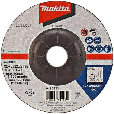 Makita A-80933 Afbraamschijf 125x6,0mm staal