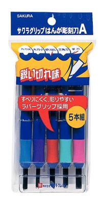 Sakura Carving Tool - 5 stuks