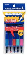 Sakura Carving Tool - 5 stuks Sakura Carving Tool - 5 stuks