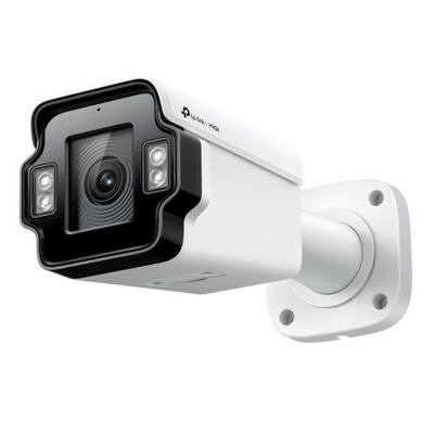 Beveiligingscamera TP-Link INSIGHT S345ZI