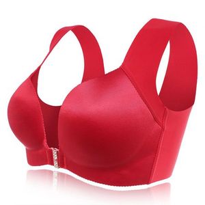 Front Closure Seamless Wireless Bras