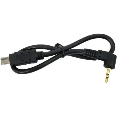 Nodal Ninja Shutter release cable for Nikon MC-DC2 (F9980-7)