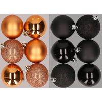 12x stuks kunststof kerstballen mix van koper en zwart 8 cm   - - thumbnail