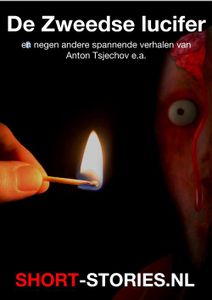 De Zweedse lucifer - Anton Tsjechov, Frank Sisk, Bill Pronzini, David Ely, Dell Shanon, Dirk van Weelden, Donald A. Wollheim, Ed McBain, Elle - ebook