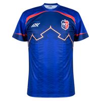 Biratnagar City FC Shirt Thuis 2021-2022