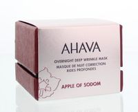 Ahava Overnight deep wrinkle mask (50 ml) - thumbnail