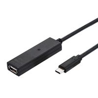 VALUE USB 2.0 Verleng kabel met actieve Repeater, A - C, zwart, 15 m - thumbnail