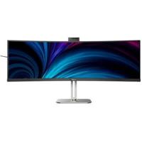 Philips B-Line 49B2U6903CH/00 49 Ultrawide Quad HD USB-C 100W 120Hz Curved VA Monitor Philips B-Line 49B2U6903CH/00 49 Ultrawide Quad HD USB-C 100W 120Hz Curved VA Monitor