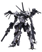 Armored Core Plastic Model Kit 1/72 BFF 063AN Ambient 22 cm - thumbnail