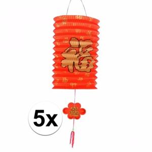 Chinese gelukslampion - 5x - crepe papier - 20 cm - Aziatisch thema