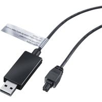 MENNEKES 18625 eMobility adapterkabel MENNEKES 18625 eMobility adapterkabel
