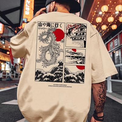 Bon&Bon Men's Dragon Graphic T-Shirt | Loose Fit Cotton Tee Apricot / XL