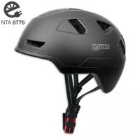 Lynx City Pro Scooter en Fietshelm NTA8776 Zwart Verstelbaar maat 55 58 cm (S/M)