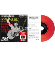 Single: Elvis Presley - Good Rockin&apos; Tonight/ I Don&apos;t Care If The Sun Don&apos;t Shine (Rood Vinyl)