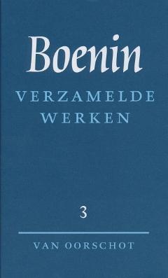 Verzamelde werken (Hardback)