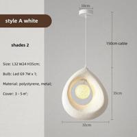 Ronde Wabi Sabi Hanglamp - thumbnail