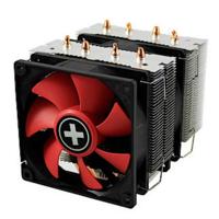 Xilence XC044 CPU-koellichaam met ventilator AMD AM4, AMD AM5, Intel LGA 1150, Intel LGA 1151, Intel LGA 1155, Intel LGA 1156, Intel LGA 1200, Intel LGA 1700,