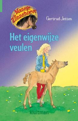 Kluitman Manege de zonnehoeve - het eigenwijze veulen