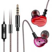 QKZ CK4 HIFI in-ear muziek koptelefoon met vier eenheden (rood)