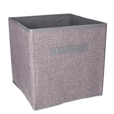 Kast opberg/opruim mand - grijs - 30 x 30 x 30 cm Kast opberg/opruim mand - grijs - 30 x 30 x 30 cm