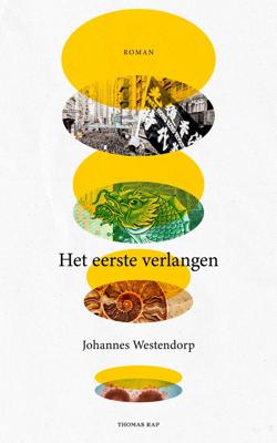 Het eerste verlangen (Paperback)