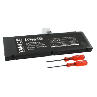 YANEC macbook accu 7000mah