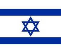 Vlag van Israel stickers - 7.5 x 10 cm - Binnen/buiten