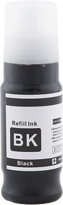 Huismerk Canon GI-53BK inktfles zwart