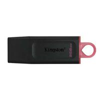 USB stick Kingston DTX Zwart 256 GB