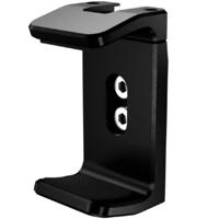 Selens Universal Power Bank Holder