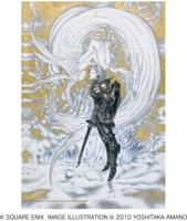 Final Fantasy XIV Jigsaw Puzzle - Legacy (1000pc)