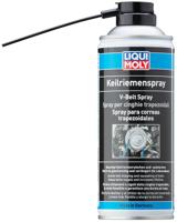 LIQUI MOLY V-belt spray 400 ml