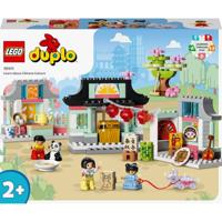 LEGO DUPLO Leer over Chinese cultuur - 10411 - thumbnail