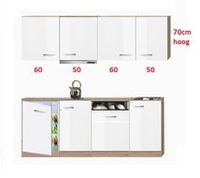 Rechte keuken 220cm incl inbouw vaatwasser, koelkast en afzuigkap RAI-2002 - thumbnail