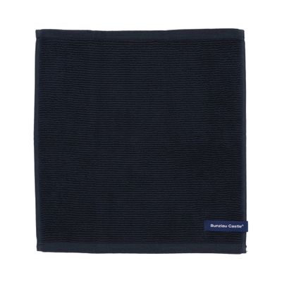 Vaatdoek Black set van 2
