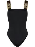 Versace maillot de bain Greca Border - Noir - thumbnail