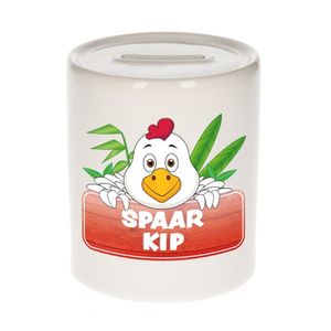 Kinder spaarpot met kippen print 9 cm   -