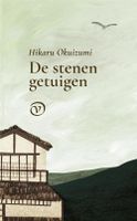 De stenen getuigen - Hikaru Okuizumi - ebook