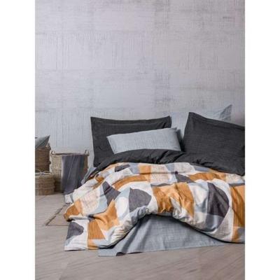 Beddengoedset - 1 dekbedovertrek 220 x 240 cm + 2 kussenslopen 60 x 60 cm - 100% katoen - Grijs