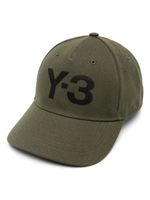 Y-3 casquette à logo brodé - Vert - thumbnail