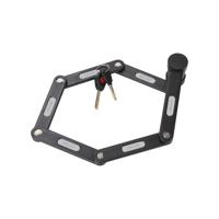One vouwslot 20.85 20mm/85cm black/grey - thumbnail