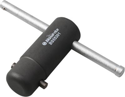Bikeservice Montgwrkz axles bst f showa 25mm