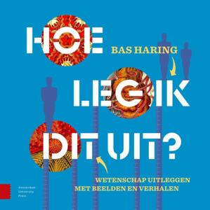 Hoe leg ik dit uit? (Hardback)
